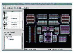 上海集成電路設計研究中心 推動集成電路設計創(chuàng)新的核心力量