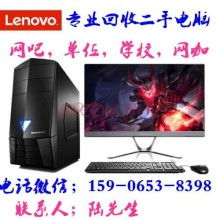 韓江電腦科技 專業上門電腦維修，讓您的計算機重獲新生